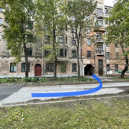 Apartment Kingsize Bed Self Check In & Smart Tv And Free Parking Riga